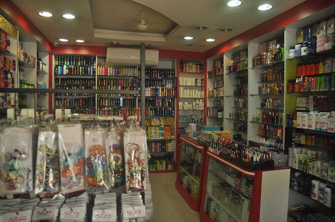 Trends Cosmetics
